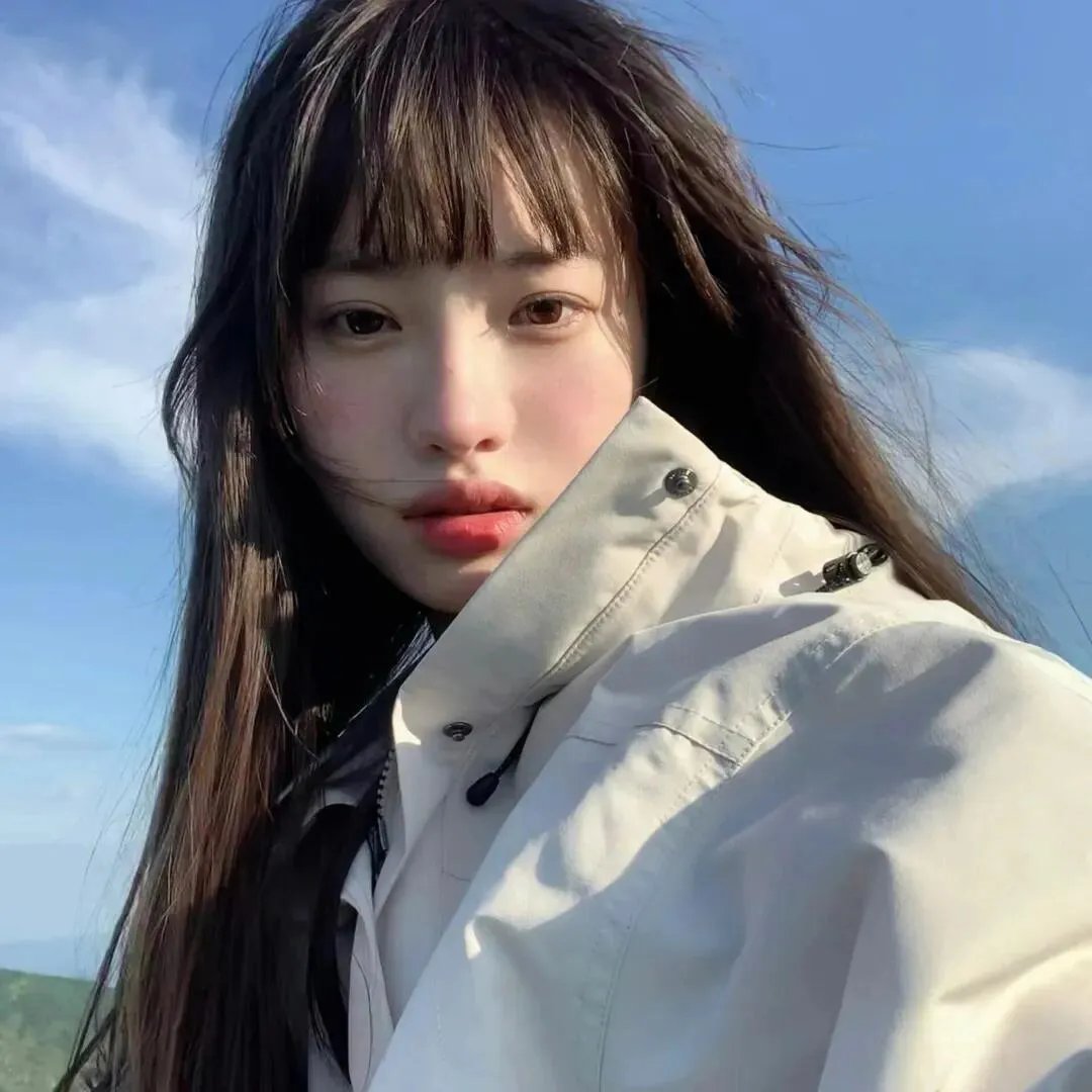 早安